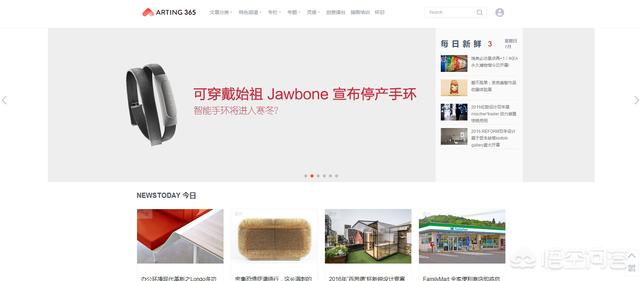 大家有什么好的图片素材网站