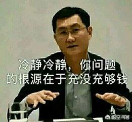 王者荣耀刷点券v8软件注册码怎么弄？