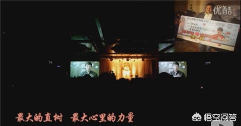 林依晨王阳明:《遥远的救世主》中，王明阳和芮小丹的谈话谁来仔细解读下？