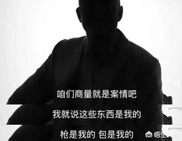 周立波开撕鄢军:周立波和唐爽又开撕，结果是什么你怎么看