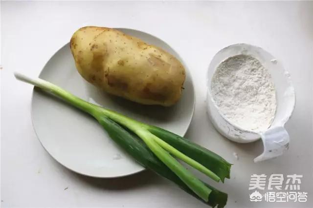 土豆饼好吃吗，该怎么做？插图23