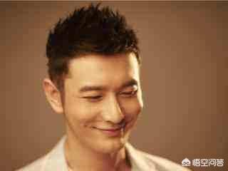 黄晓明再发声明:黄晓明对操控股票案的声明你服气吗？
