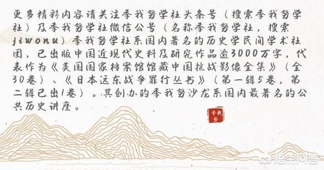 天津有什么发展历史，李鸿章对天津近代历史的影响是什么