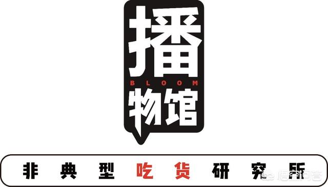 什么食物温阳补肾？