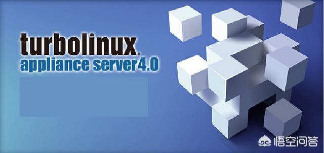 linux系统怎么样;Linux在中国普及得怎么样？