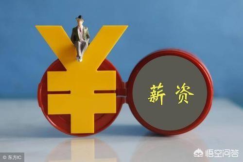 乡镇卫生院和县级医院的工作,该如何选择？