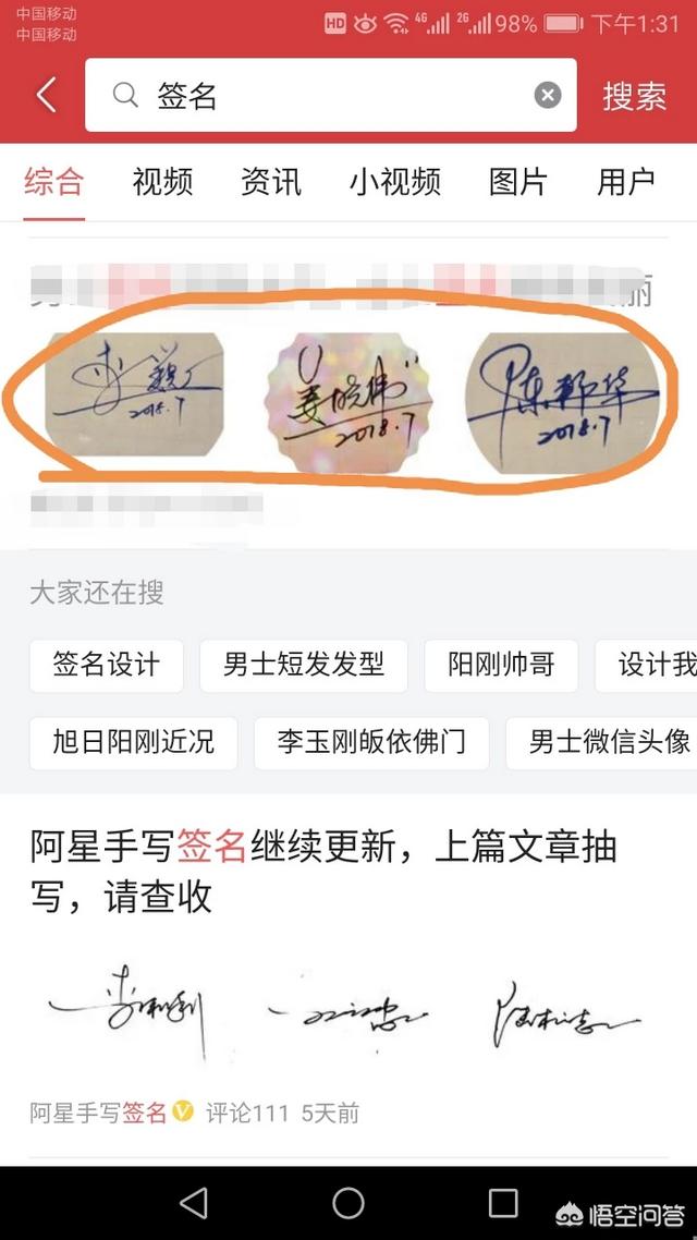 微信名字<a href=https://maguai.com/list/23-0-0.html target=_blank class=infotextkey><a href=https://maguai.com/list/23-0-0.html target=_blank class=infotextkey>艺术</a></a>字体签名:<a href=https://maguai.com/list/23-0-0.html target=_blank class=infotextkey><a href=https://maguai.com/list/23-0-0.html target=_blank class=infotextkey>艺术</a></a>签名的漂亮字体怎么练成的？