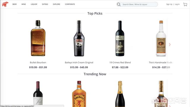 红酒价格查询app，哪些软件可以查询国外的红酒价格