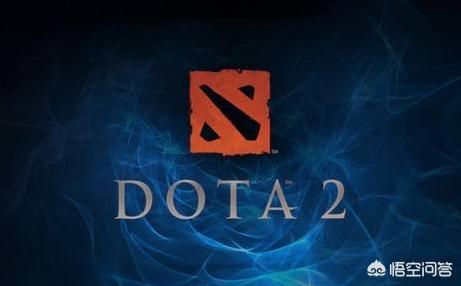 应该入坑DOTA2还是LOL？