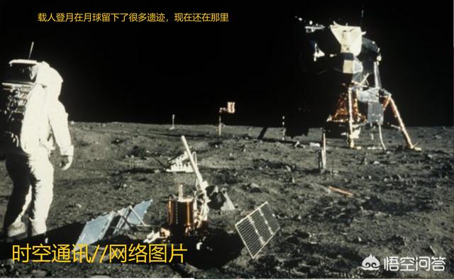 载人登月为什么这么难，美国在60年前就可以登月，中国为什么还不具备登陆月球的能力