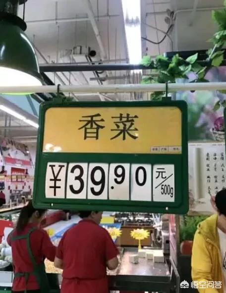 山东寿光的洪灾会对蔬菜价格有什么影响？