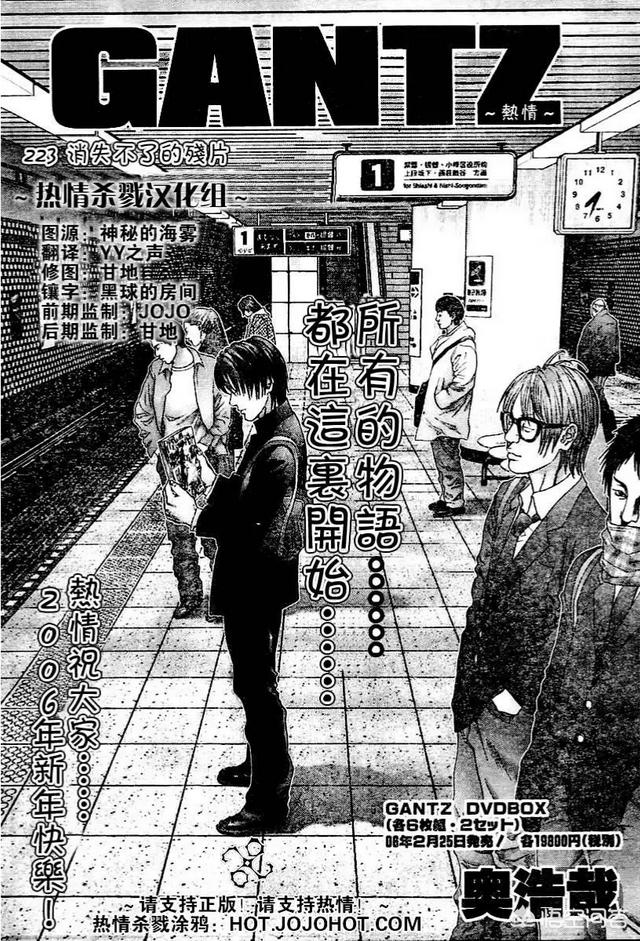 头条问答 你觉得哪些漫画家的画风看着很舒服 大飞的回答 0赞