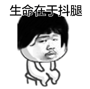 凯安梗碑气不好:男生的哪些行为在女生眼里很减分？
