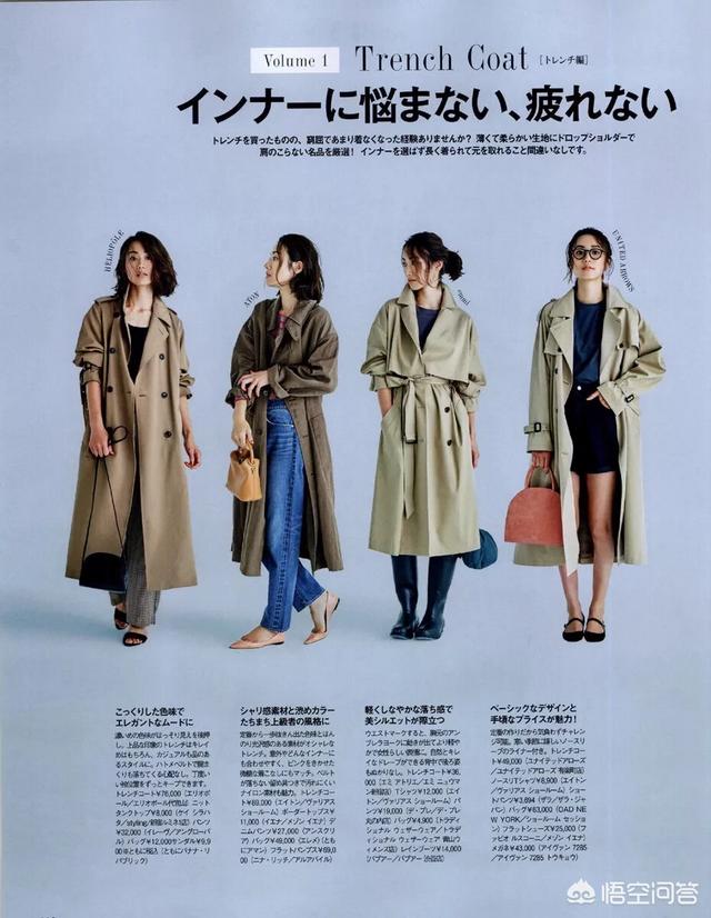 郑州90后自拍活剥小狗:微信办理的ETC怎么样？