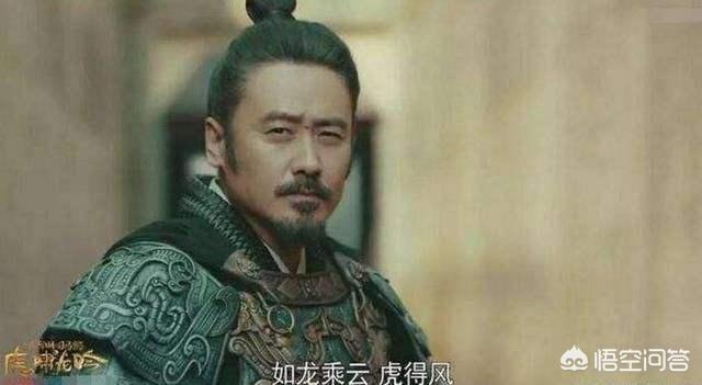水镜先生告诉刘备,卧龙凤雏得一可安天下,为何没提到司马懿呢？