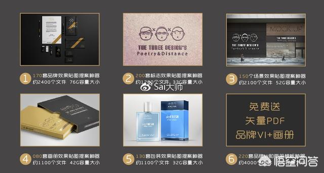 大家有什么好的图片素材网站