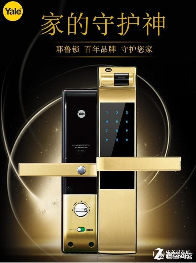安全智能锁:具有联网的智能锁你觉得安全么