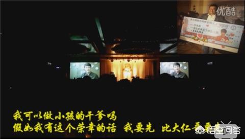 林依晨王阳明:《遥远的救世主》中，王明阳和芮小丹的谈话谁来仔细解读下？