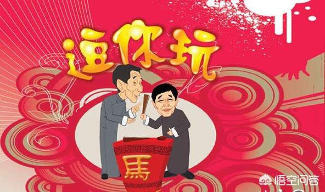 姜昆申请非遗有什么资格？