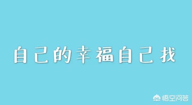 工作努力奋斗的句子有哪些？