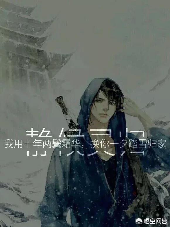 盗墓笔记最后的结局什么意思？