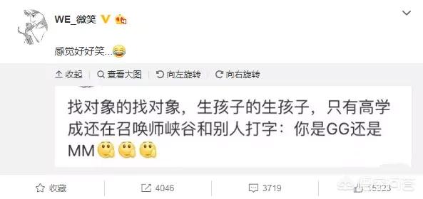 若风结婚:《我家小两口》不一样的小两口，若风买房该不该写媳妇小戚的名字