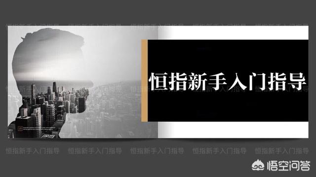 外汇和期货有什么区别呢？