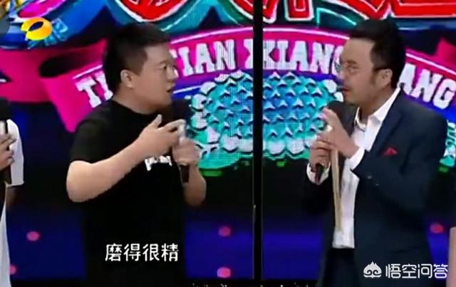 马东相声:马东和姜昆、郭德纲，哪个关系更近？