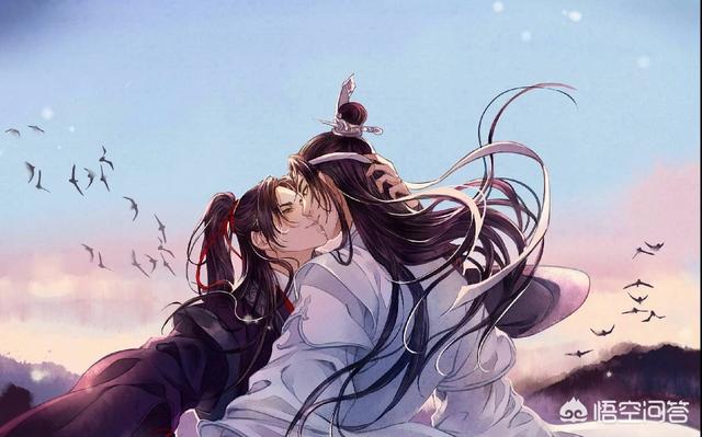 魔道祖师改拍电视剧陈情令,你们都有什么看法？