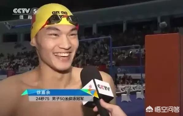 徐嘉余仰泳金牌:你认为孙杨的接班人是谁呢？