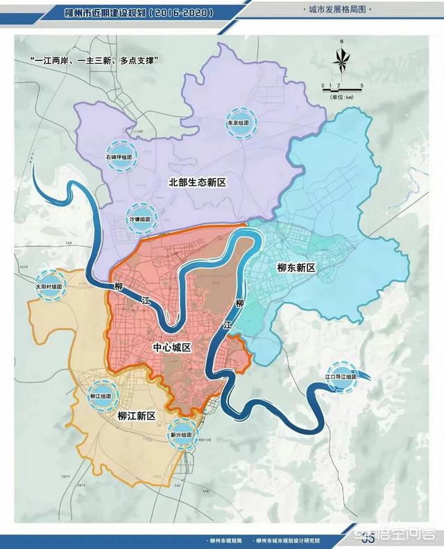 广西柳州的发展怎么样