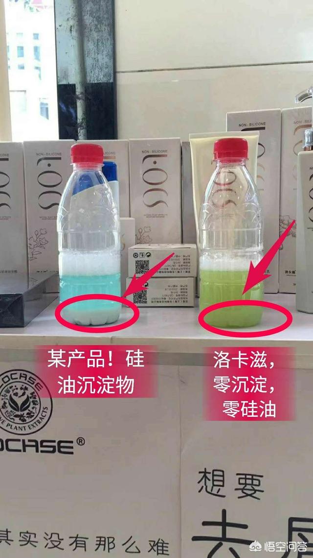 有哪些好用的无硅油洗发水,洗完头发要顺顺滑滑的那种？