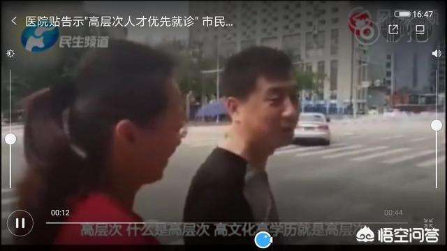 无翼鸟军事奇闻栏目:为何一些拥有十几万，几十万粉的作者，也不写图文，只写微头条？