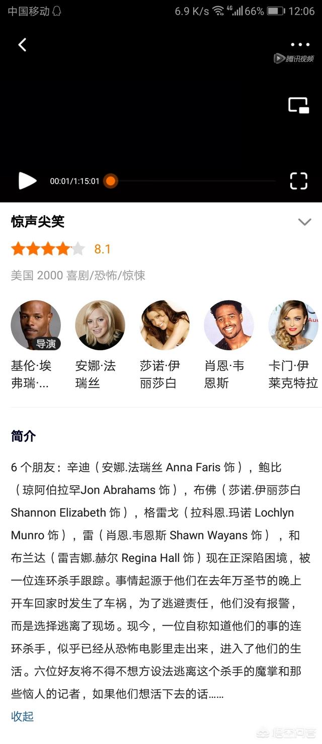 有哪些适合情侣一起观看的恐怖片或惊悚片？