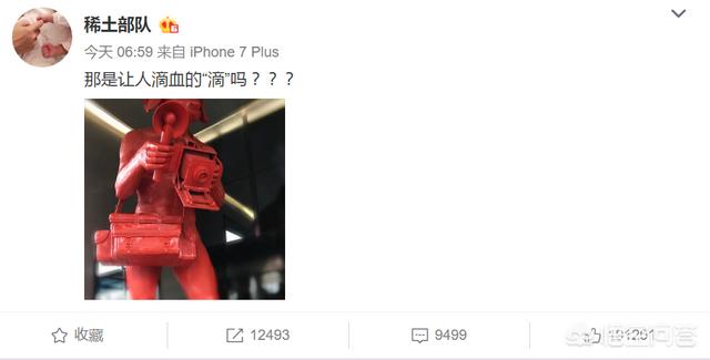 章子怡被睡:醒醒探班章子怡，为什么章子怡获网友夸赞