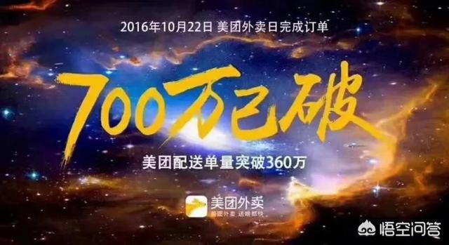 万界微信红包群未删减版:在餐饮行业中，如何提升店面的营业额？