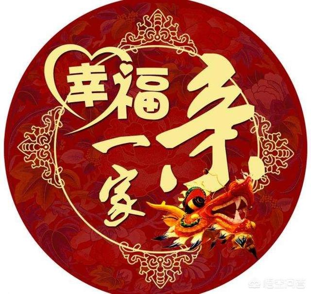 百科网