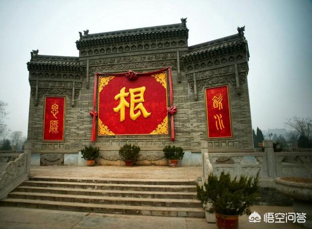 山东山西,山东人与山西人生活习惯一样吗？