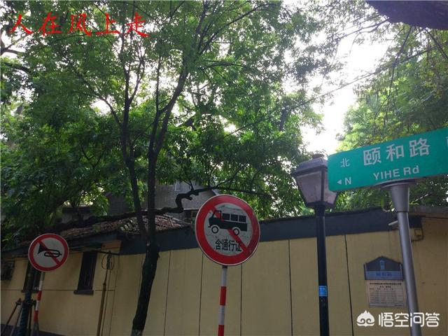 南京<a href=https://maguai.com/list/52-0-0.html target=_blank class=infotextkey>旅游</a>微信公众号:有哪些<a href=https://maguai.com/list/52-0-0.html target=_blank class=infotextkey>旅游</a>微信公众号值得关注？