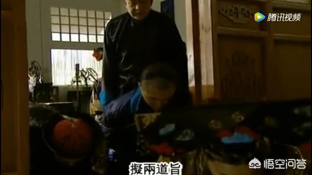 固伦温宪公主:《雍正王朝》里，康熙突然晋封乌雅氏为皇贵妃，这是为什么