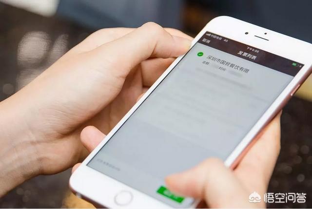 深圳区块链餐厅，区块链如何与电子发票业务实体落地