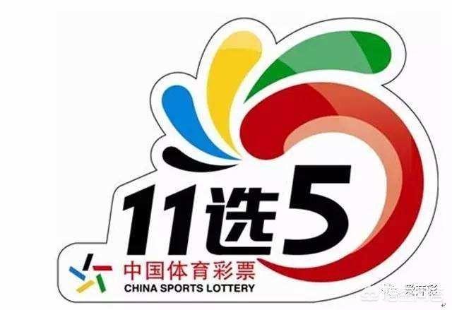 如何利用11选5开奖结果来进行筛选投注？