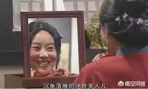 闫妮图片:闫妮逆生长成女神，减肥后大妈变少女，你怎么看