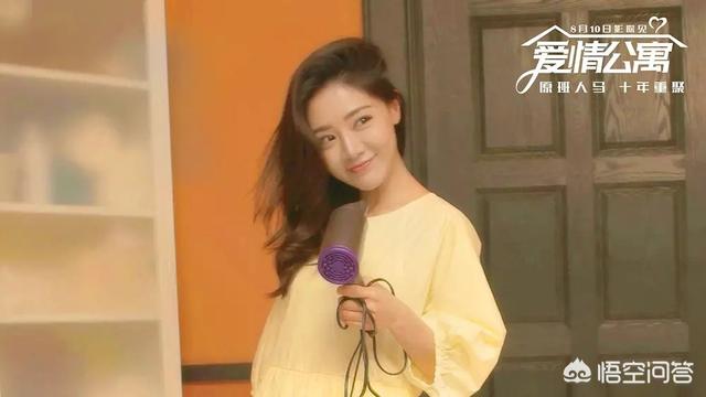 爱情公寓电影彩蛋:如何看待《爱情公寓》大电影最后彩蛋邓家佳喊话王传君？
