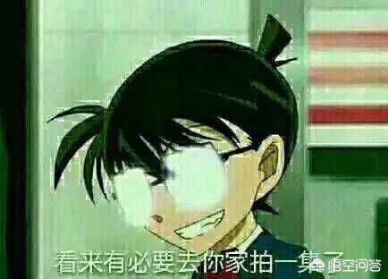游戏《我的世界》海底沉船有什么故事？