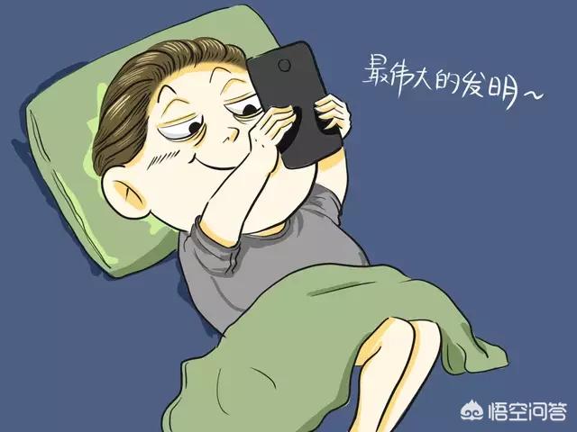 头条问答 - 手机对孩子有哪些好处和坏处?(4个回答)