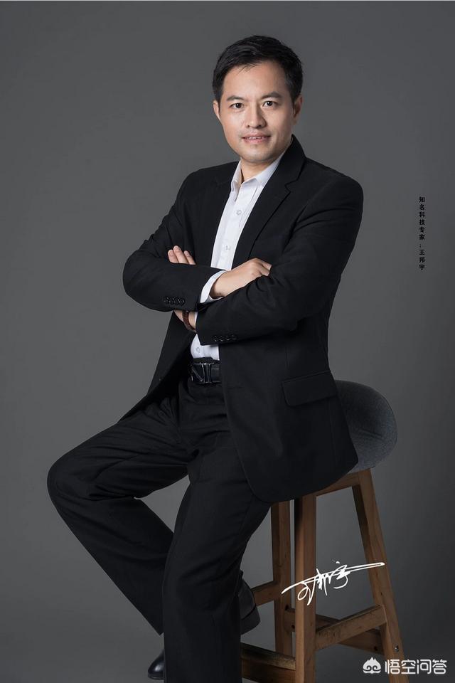 你觉得开发一个微信小程序需要多少钱？有何依据？