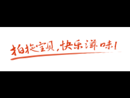 贵宾犬图片:饲养贵宾犬，有什么需要注意的吗？