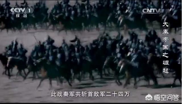 司马错:司马错在秦国名将中是一个怎样的存在，能否超过白起？