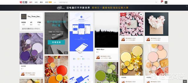 大家有什么好的图片素材网站